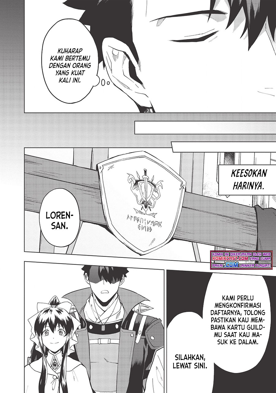 Kuitsume Youhei no Gensou Kitan