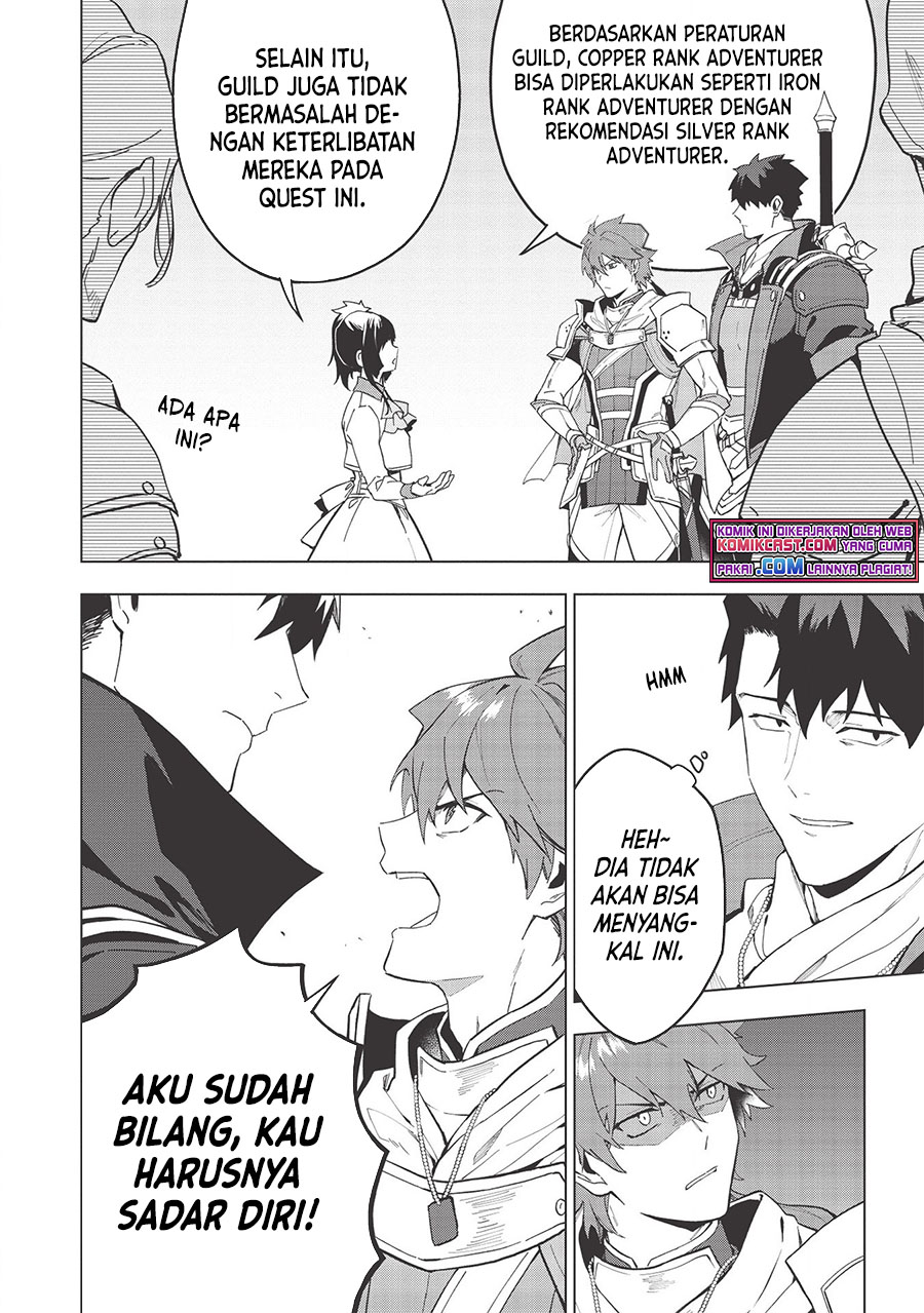 Kuitsume Youhei no Gensou Kitan
