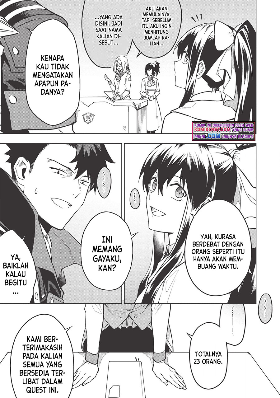 Kuitsume Youhei no Gensou Kitan