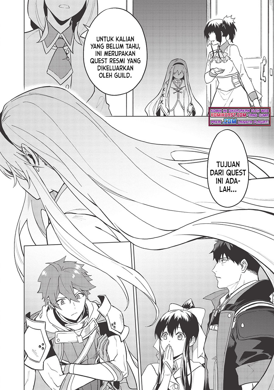 Kuitsume Youhei no Gensou Kitan