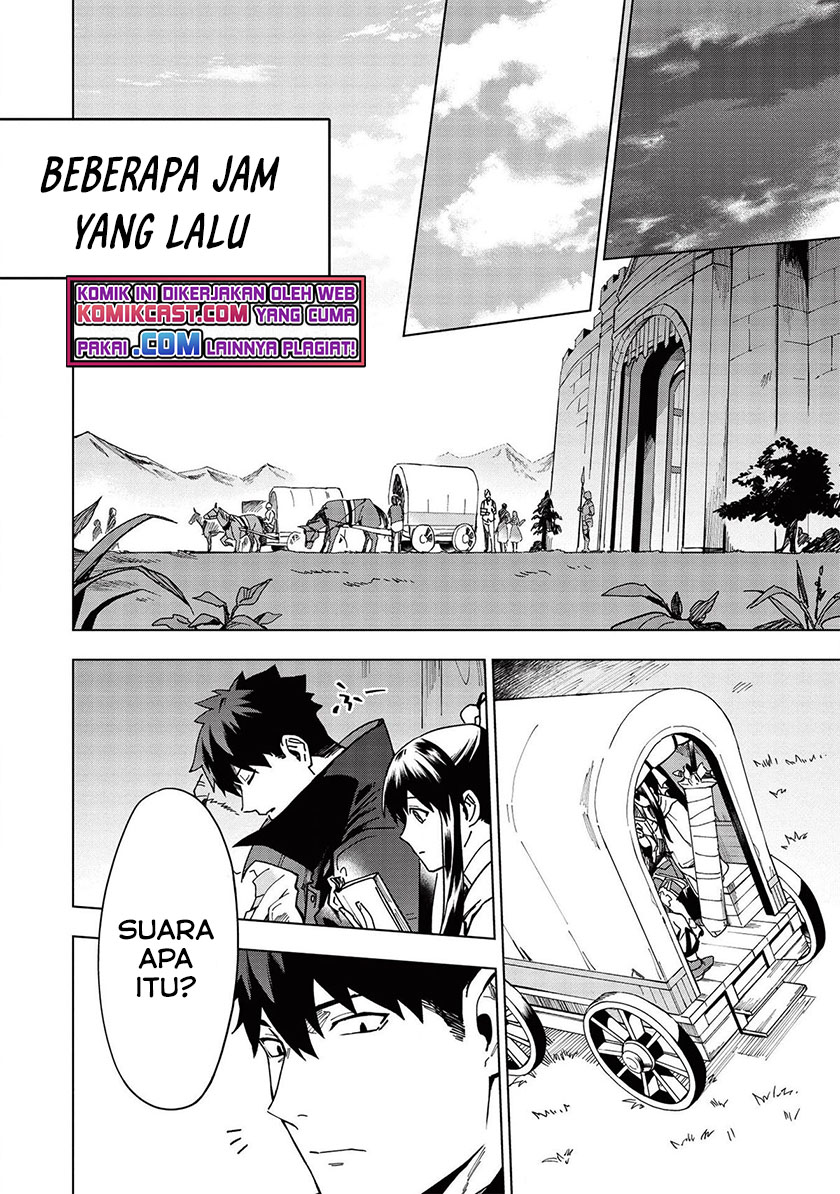Kuitsume Youhei no Gensou Kitan