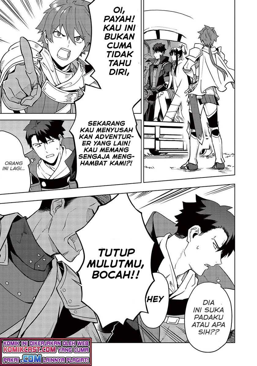 Kuitsume Youhei no Gensou Kitan