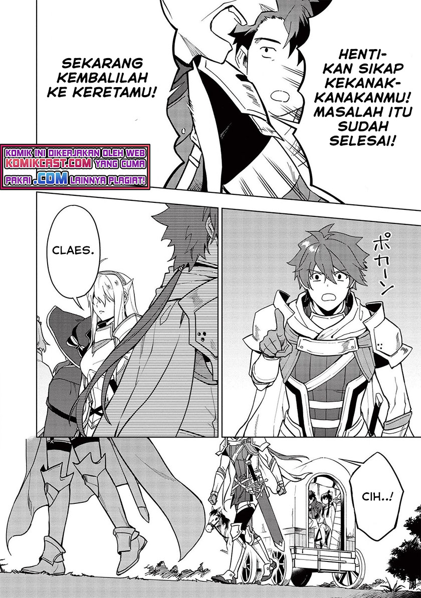 Kuitsume Youhei no Gensou Kitan