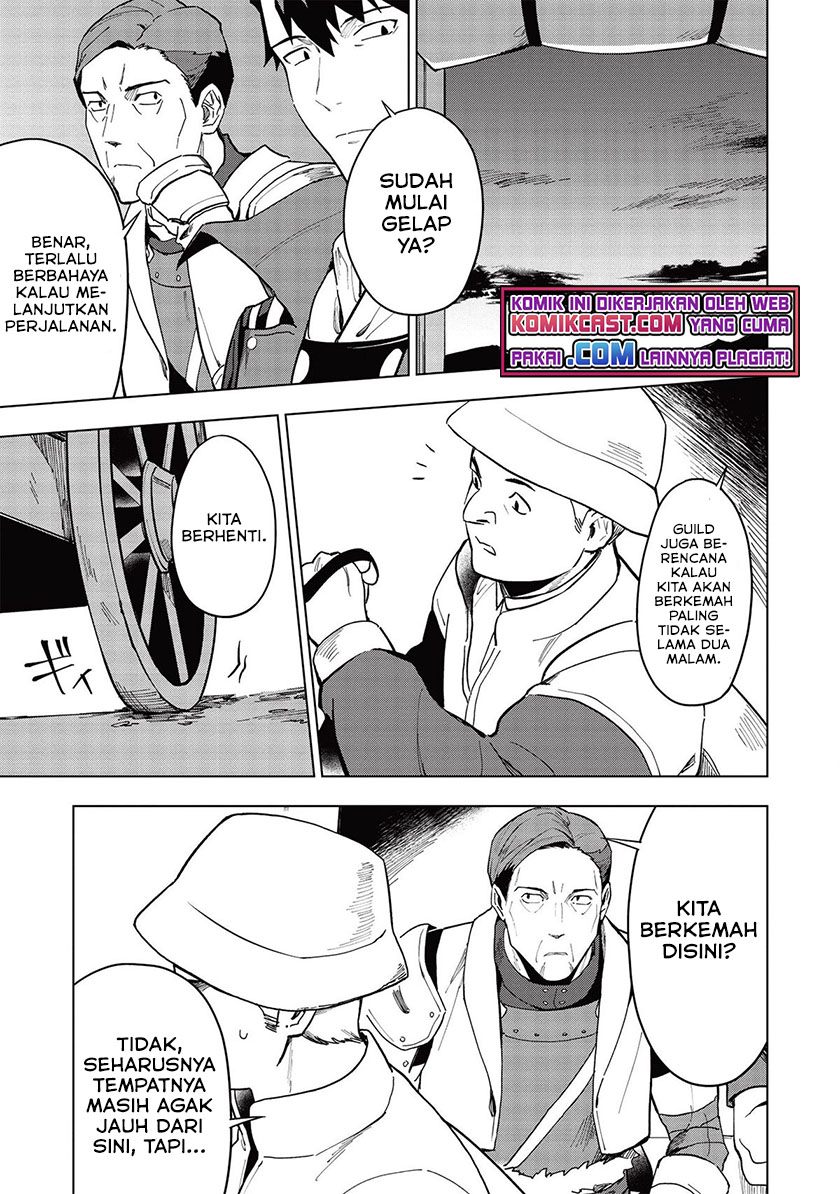 Kuitsume Youhei no Gensou Kitan