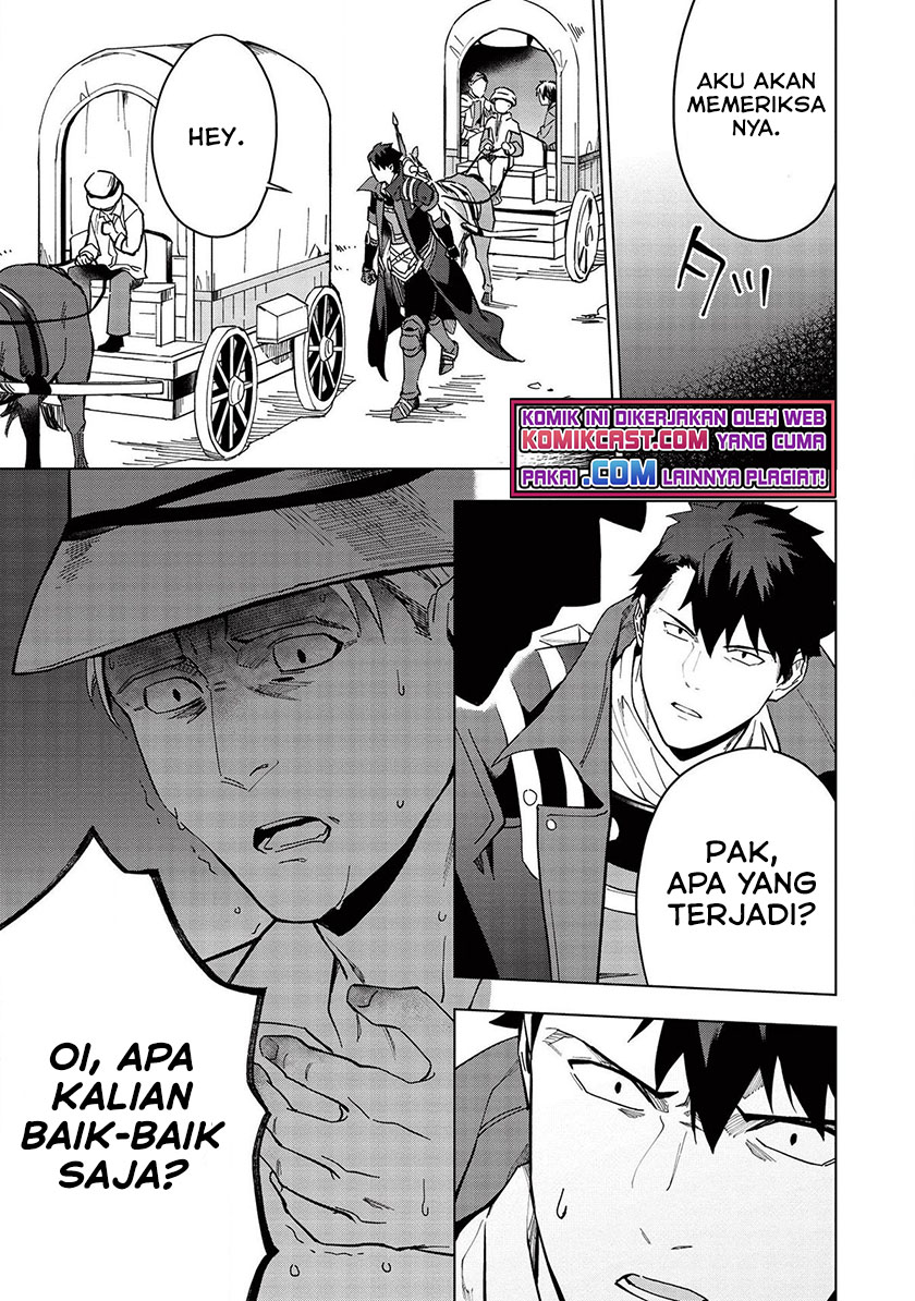 Kuitsume Youhei no Gensou Kitan