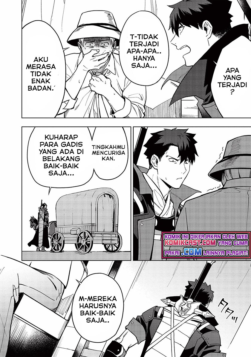 Kuitsume Youhei no Gensou Kitan