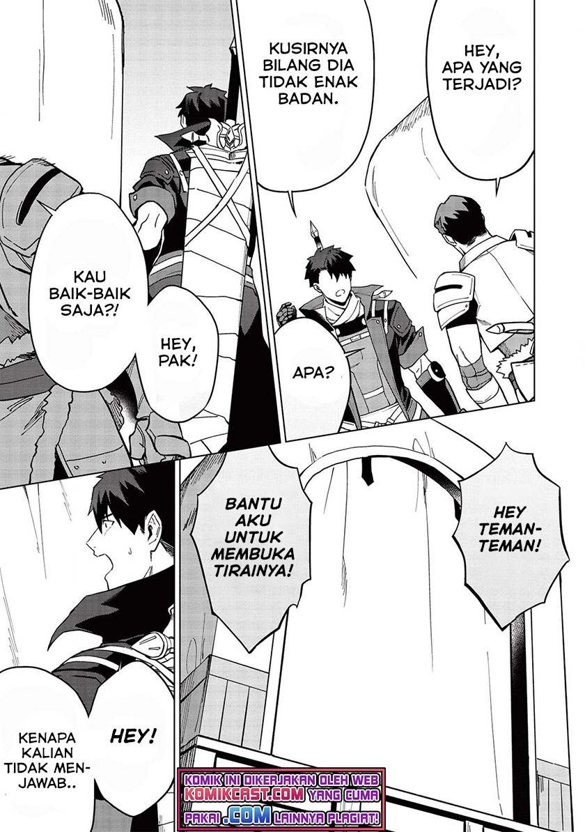 Kuitsume Youhei no Gensou Kitan