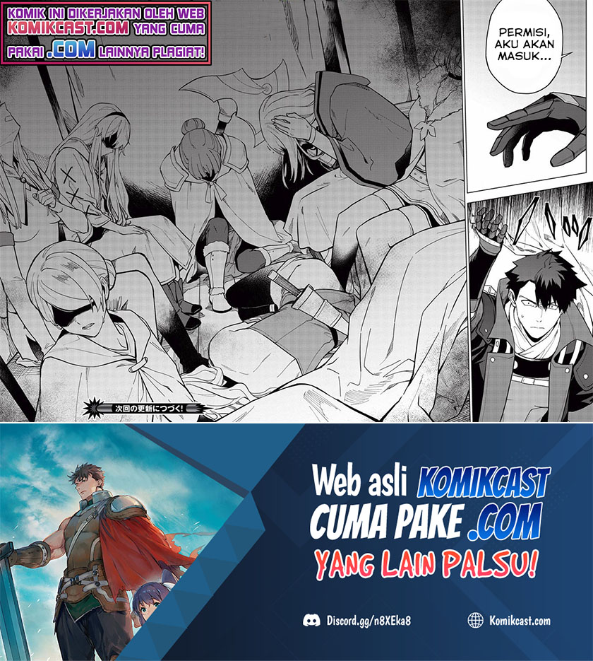 Kuitsume Youhei no Gensou Kitan