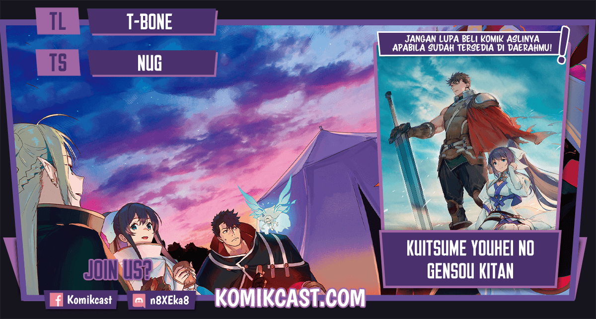 Kuitsume Youhei no Gensou Kitan