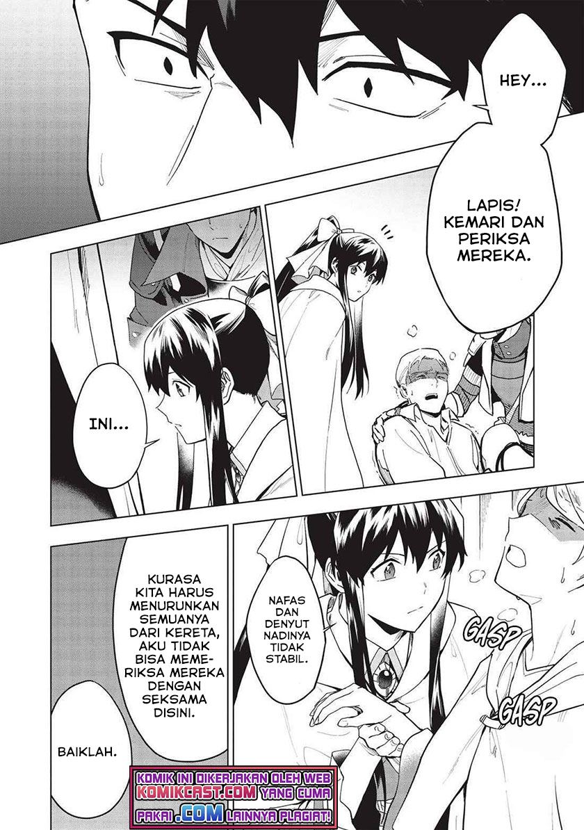 Kuitsume Youhei no Gensou Kitan