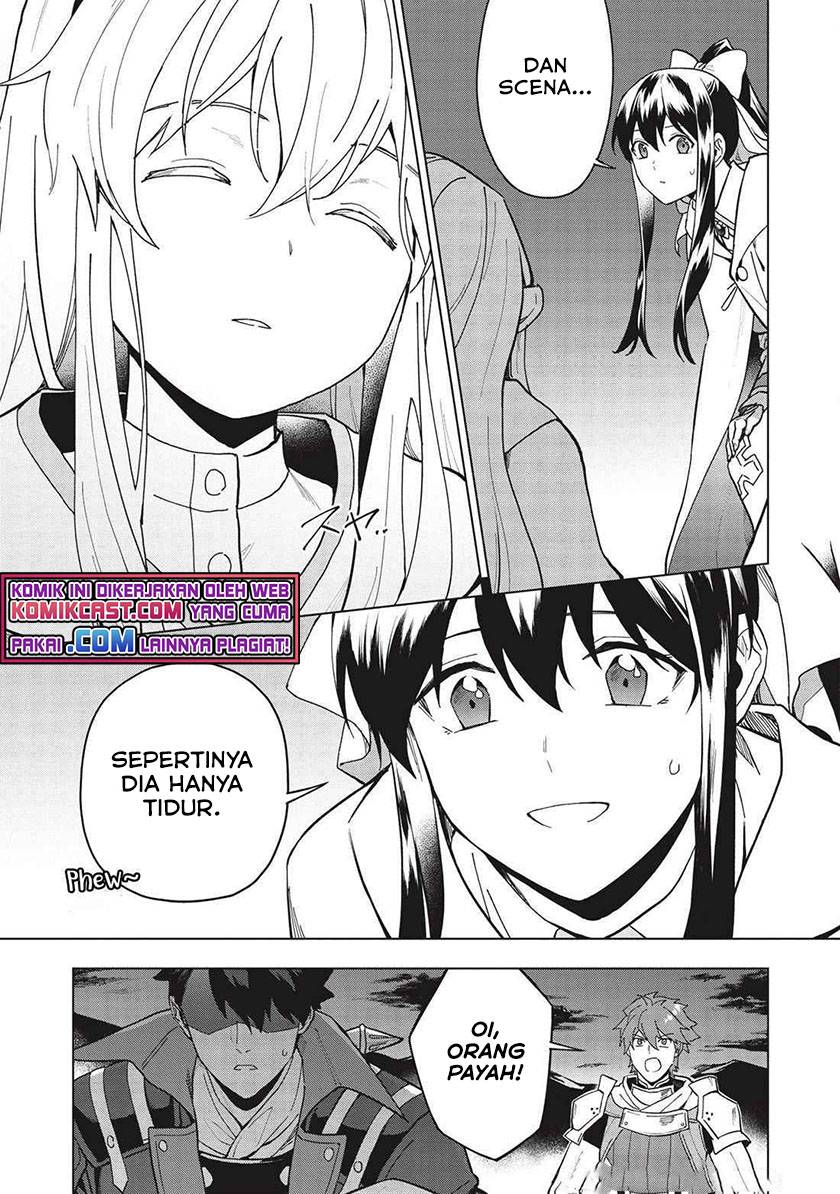 Kuitsume Youhei no Gensou Kitan