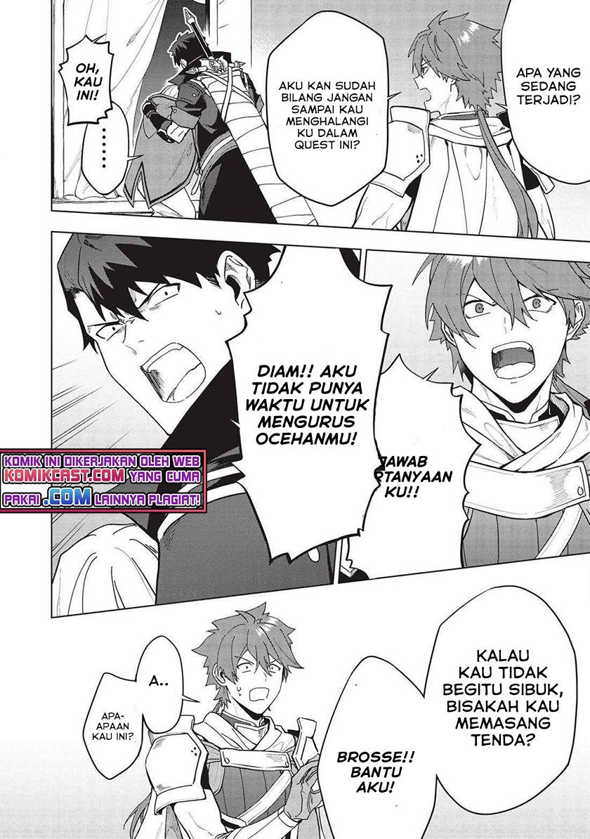 Kuitsume Youhei no Gensou Kitan