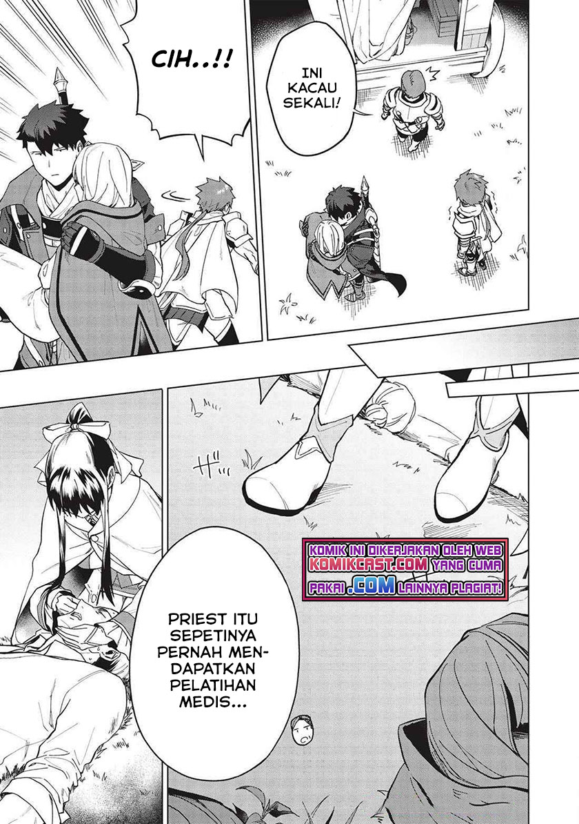 Kuitsume Youhei no Gensou Kitan