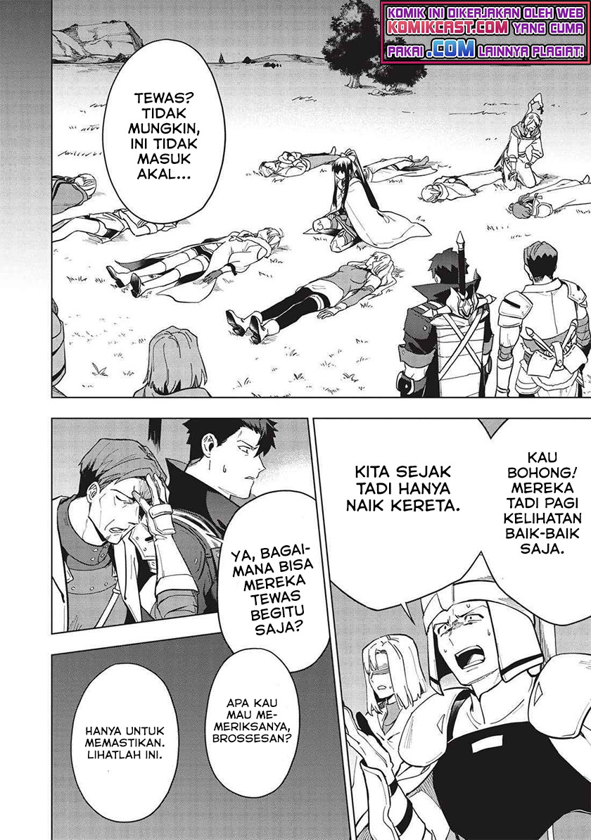 Kuitsume Youhei no Gensou Kitan