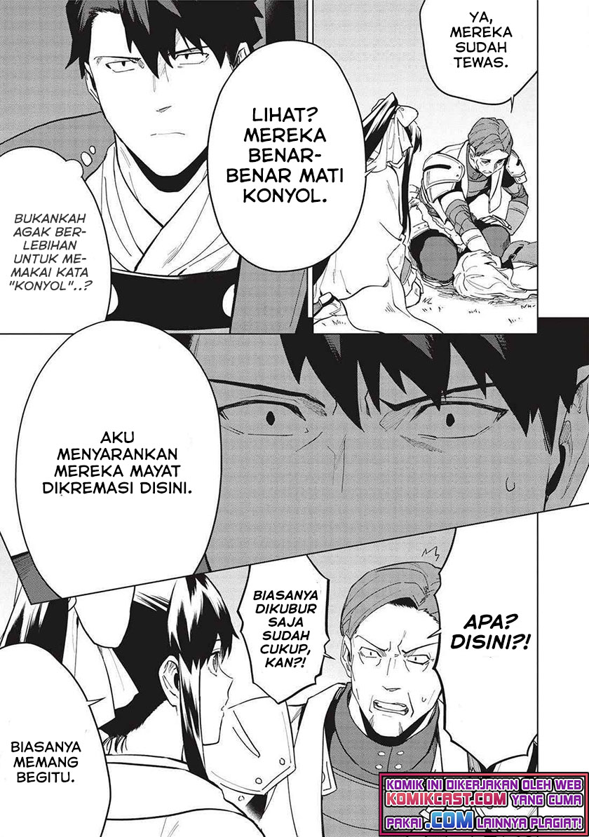 Kuitsume Youhei no Gensou Kitan