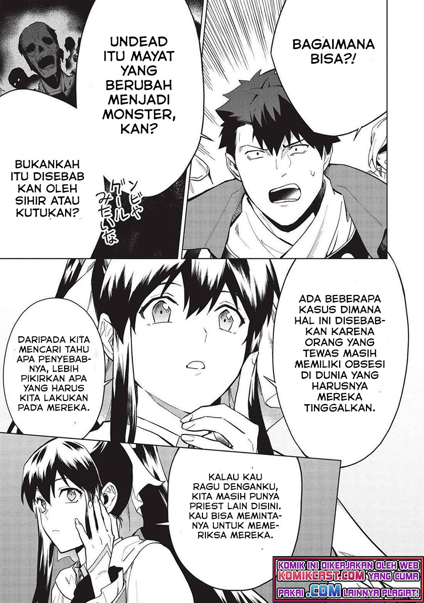 Kuitsume Youhei no Gensou Kitan