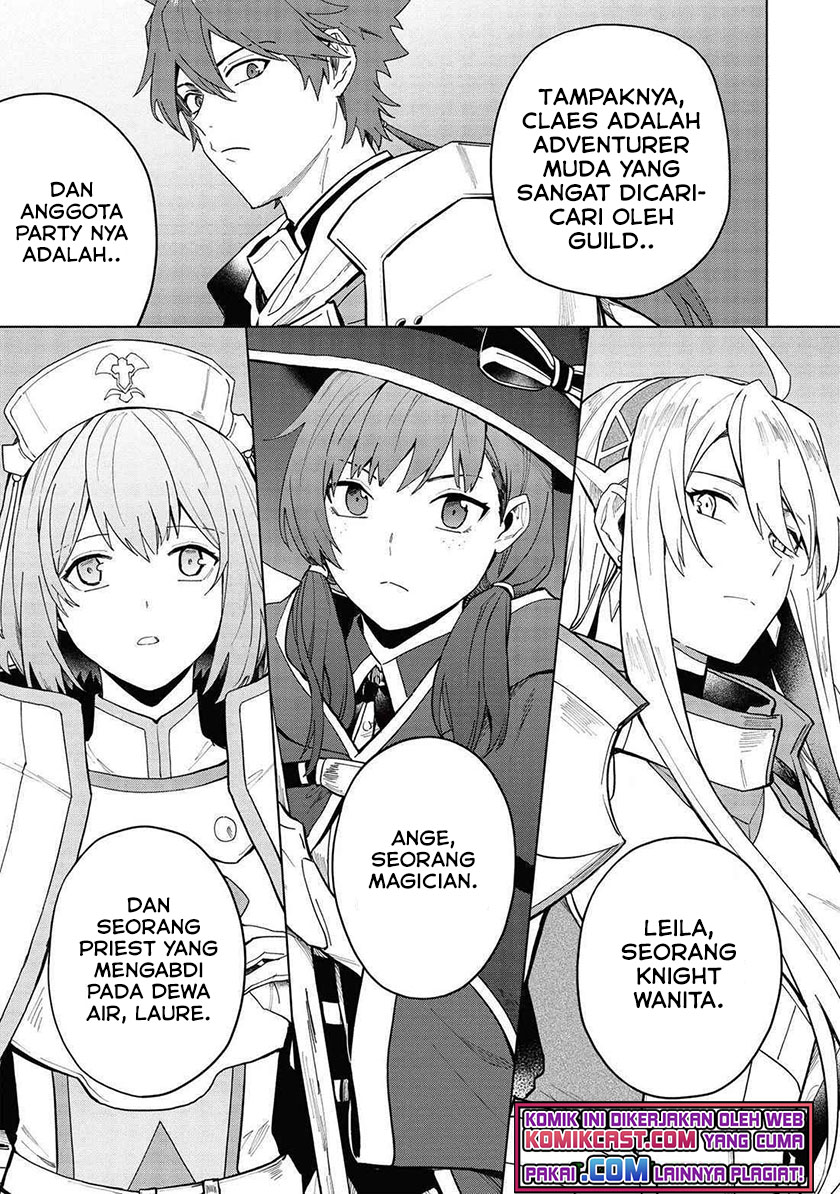 Kuitsume Youhei no Gensou Kitan
