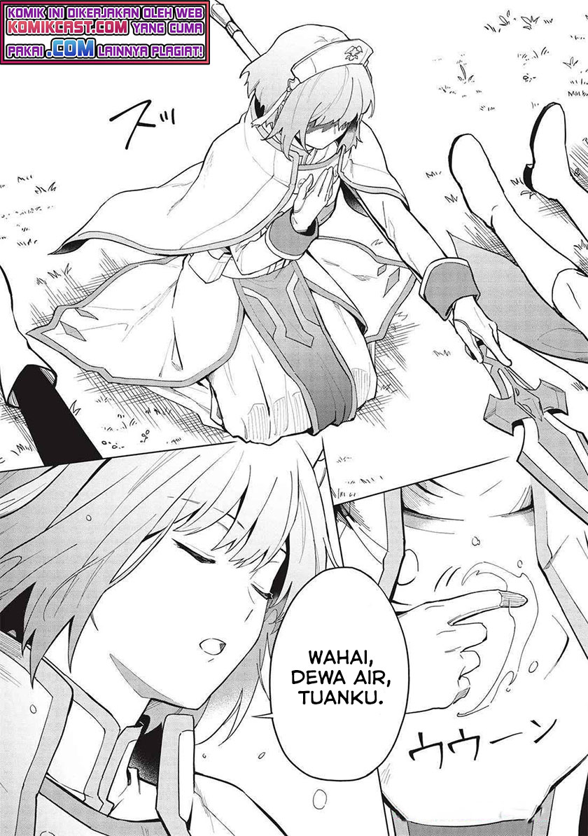 Kuitsume Youhei no Gensou Kitan