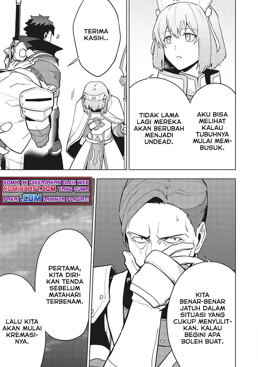 Kuitsume Youhei no Gensou Kitan