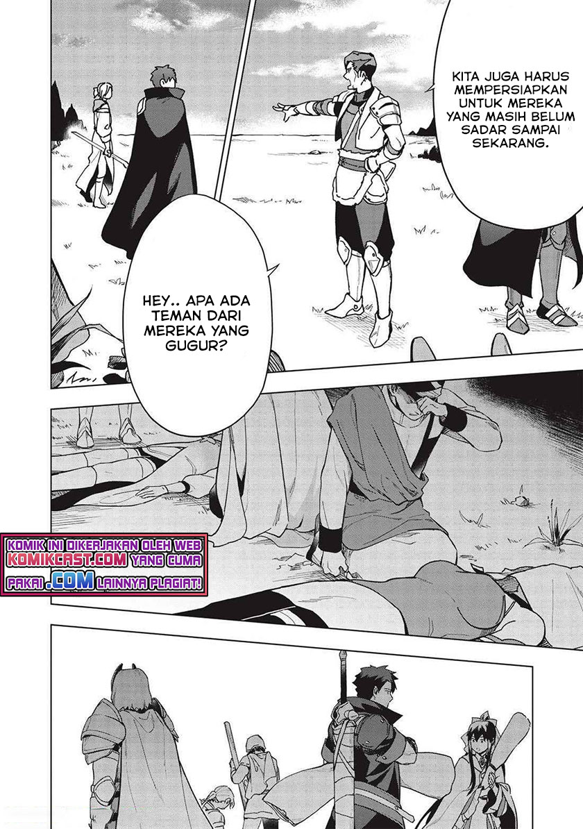 Kuitsume Youhei no Gensou Kitan