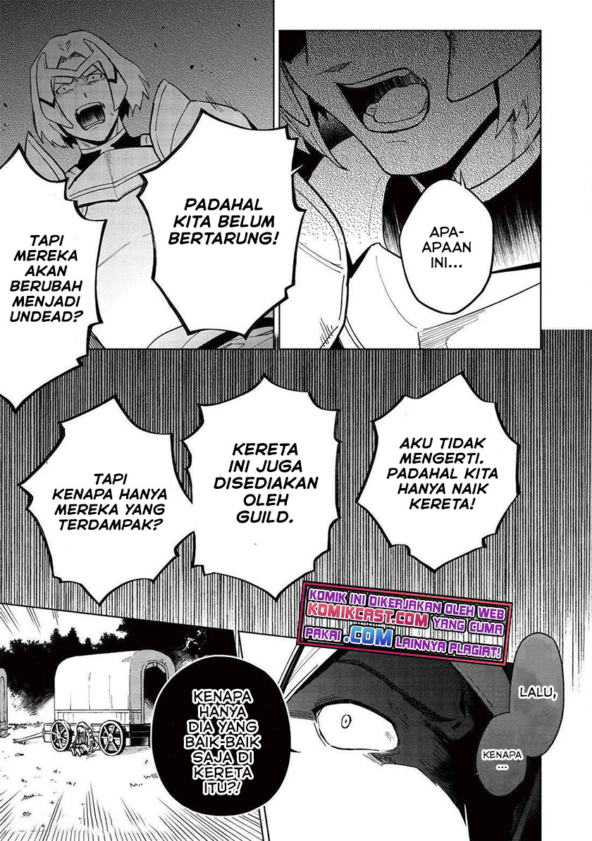Kuitsume Youhei no Gensou Kitan