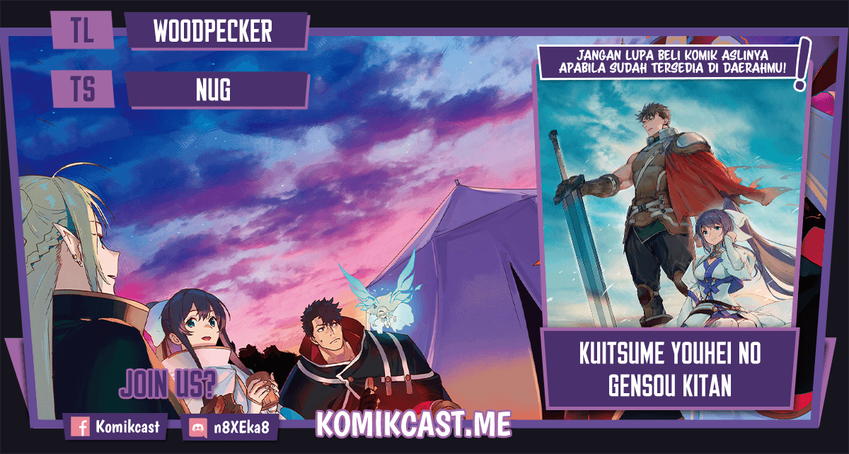 Kuitsume Youhei no Gensou Kitan