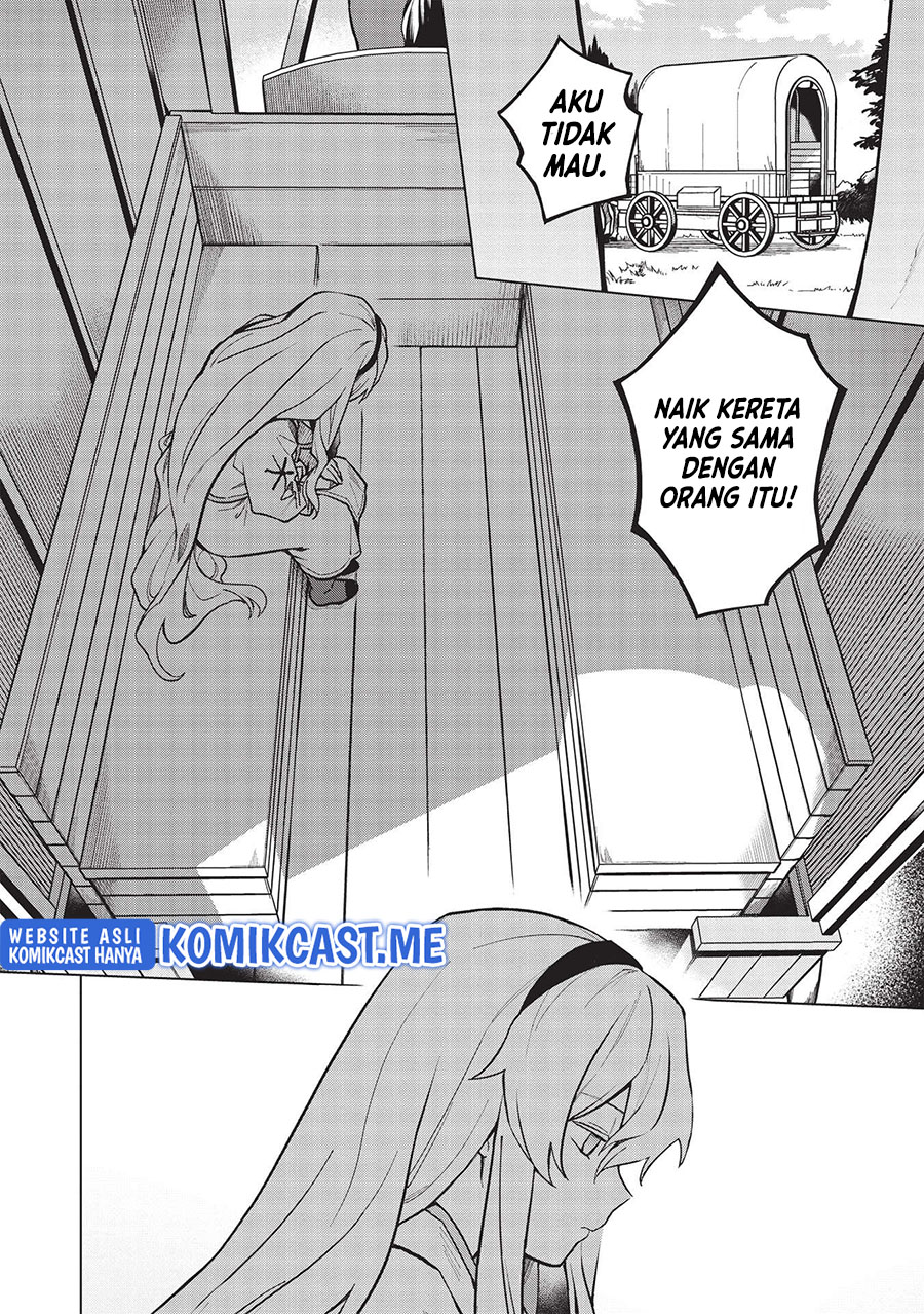 Kuitsume Youhei no Gensou Kitan