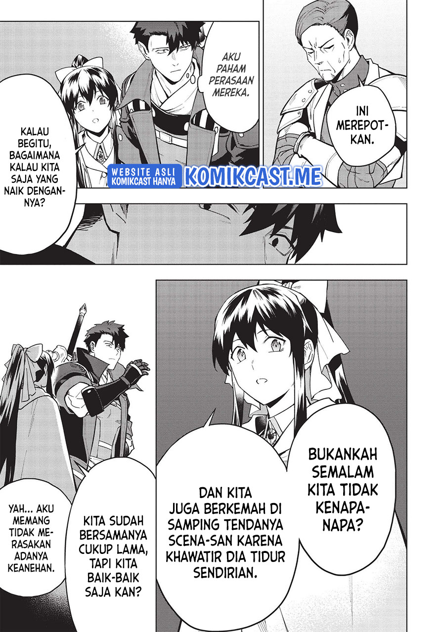 Kuitsume Youhei no Gensou Kitan