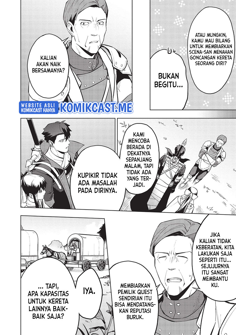 Kuitsume Youhei no Gensou Kitan