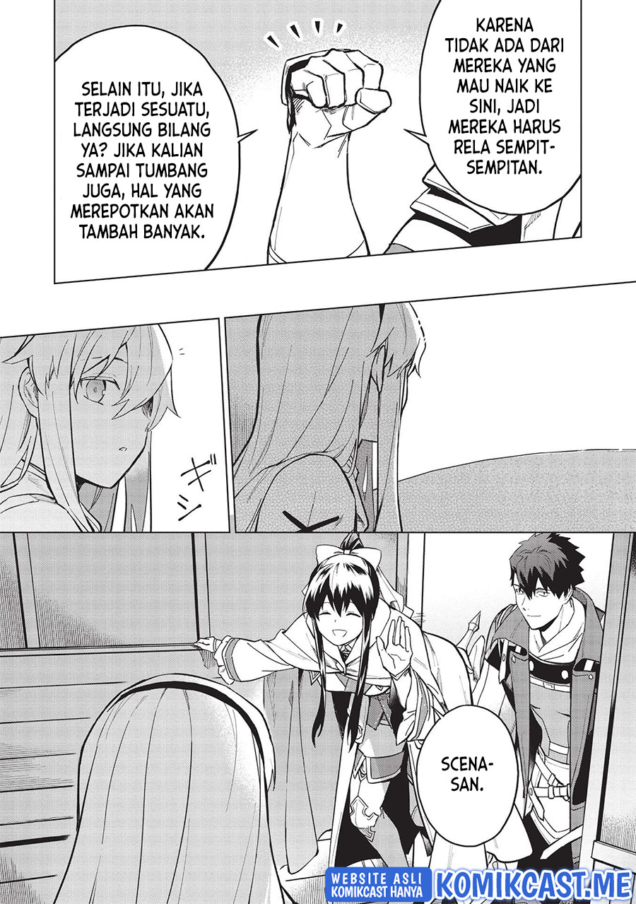 Kuitsume Youhei no Gensou Kitan