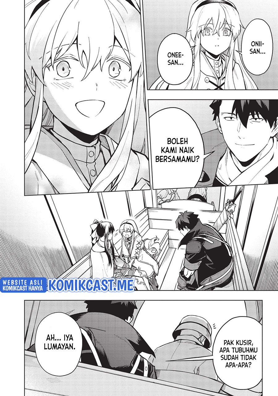 Kuitsume Youhei no Gensou Kitan