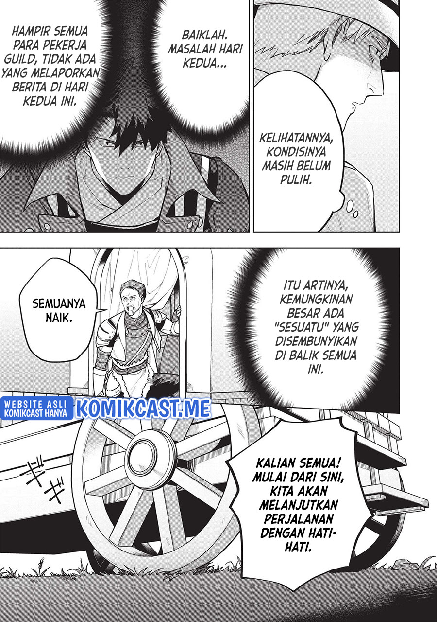 Kuitsume Youhei no Gensou Kitan