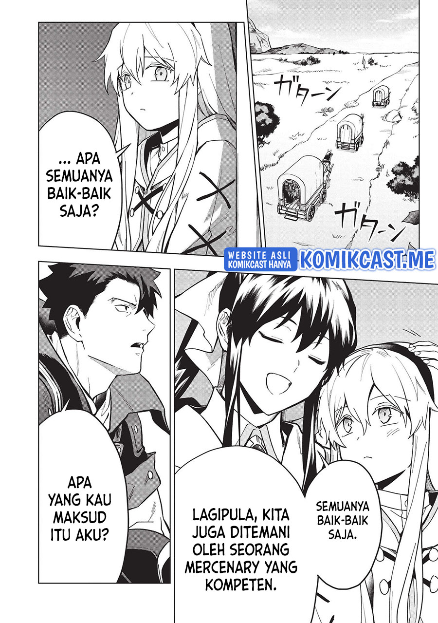 Kuitsume Youhei no Gensou Kitan
