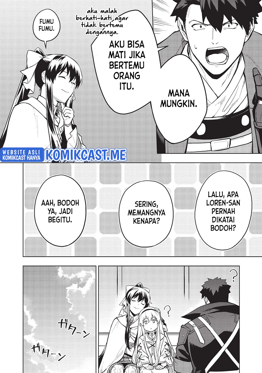 Kuitsume Youhei no Gensou Kitan