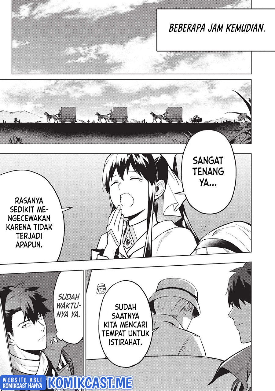 Kuitsume Youhei no Gensou Kitan
