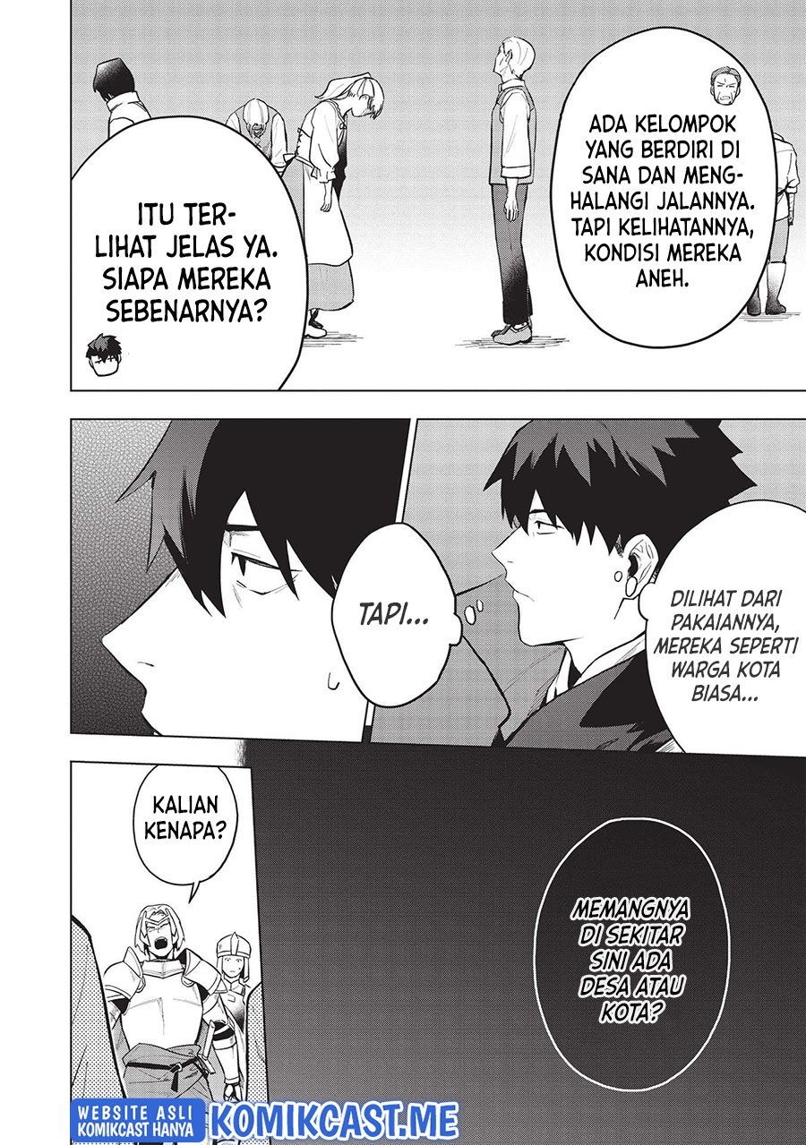Kuitsume Youhei no Gensou Kitan