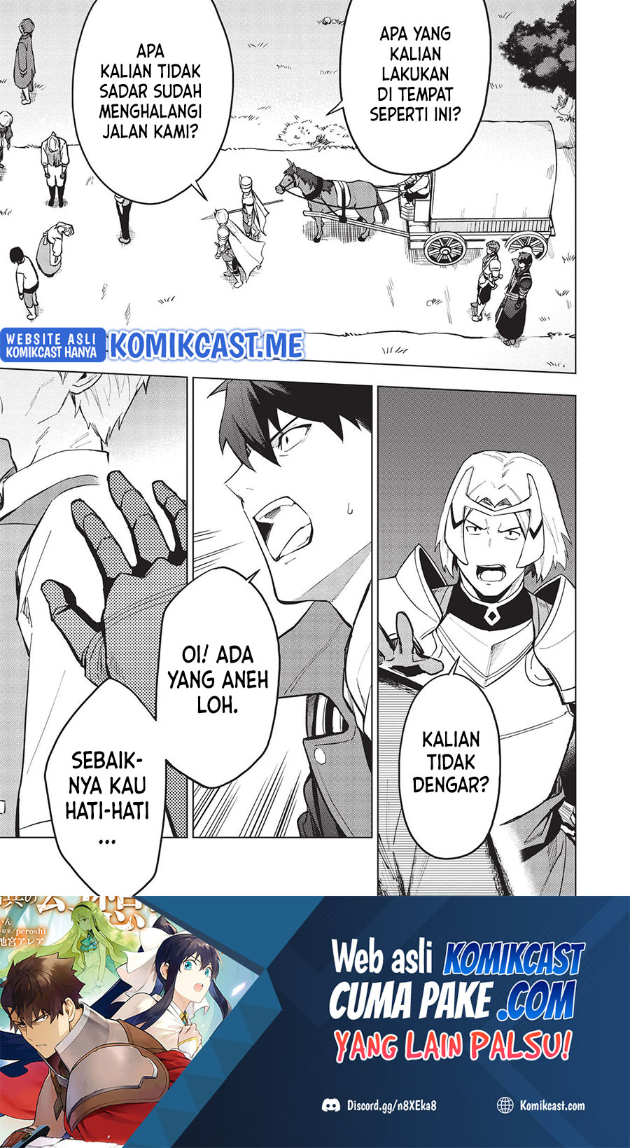 Kuitsume Youhei no Gensou Kitan