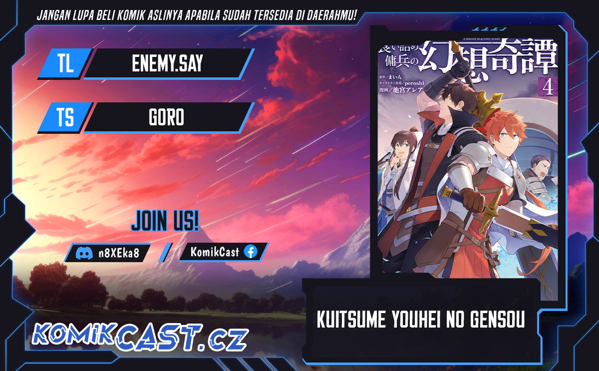Kuitsume Youhei no Gensou Kitan
