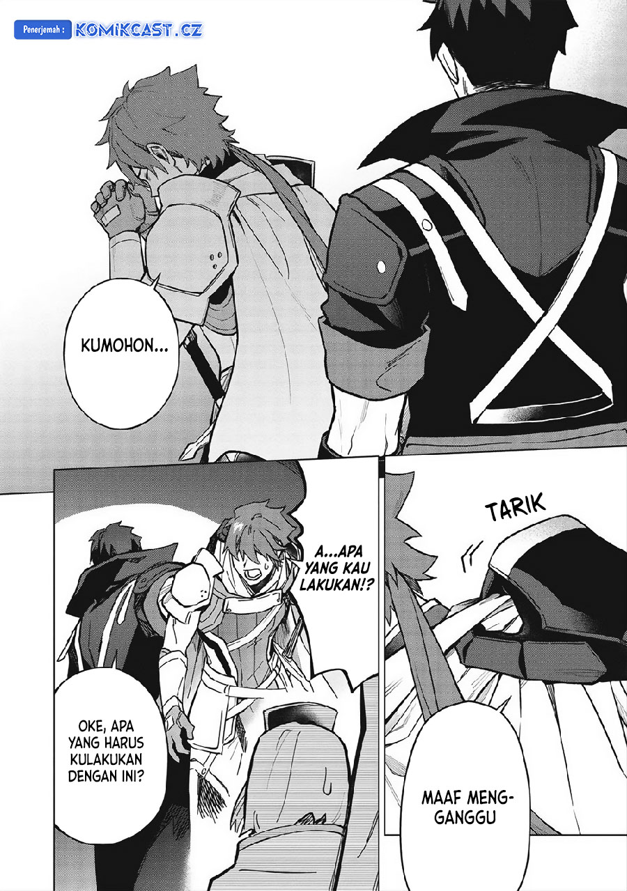 Kuitsume Youhei no Gensou Kitan