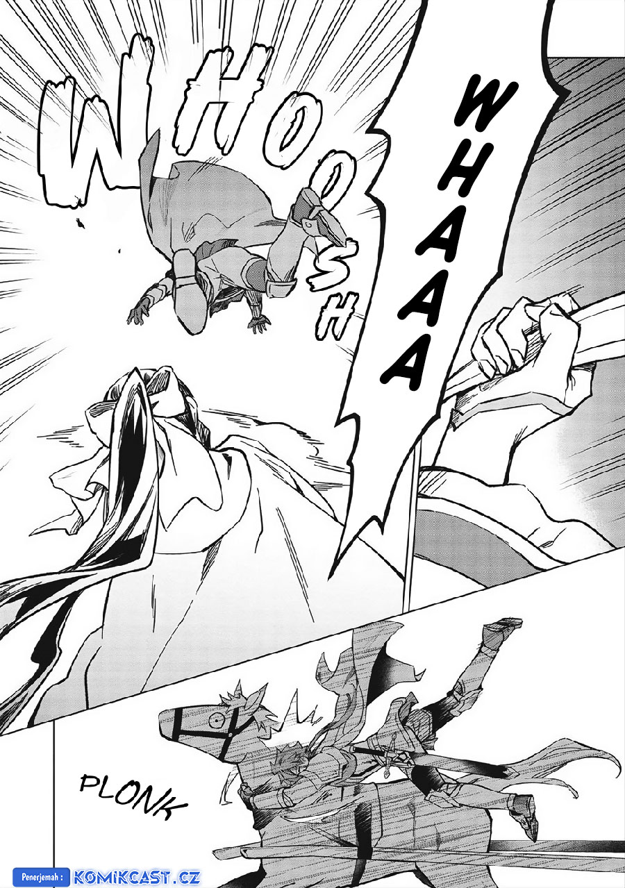 Kuitsume Youhei no Gensou Kitan