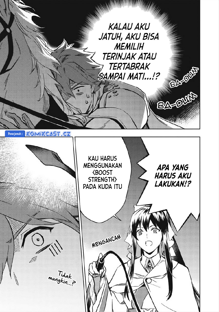 Kuitsume Youhei no Gensou Kitan
