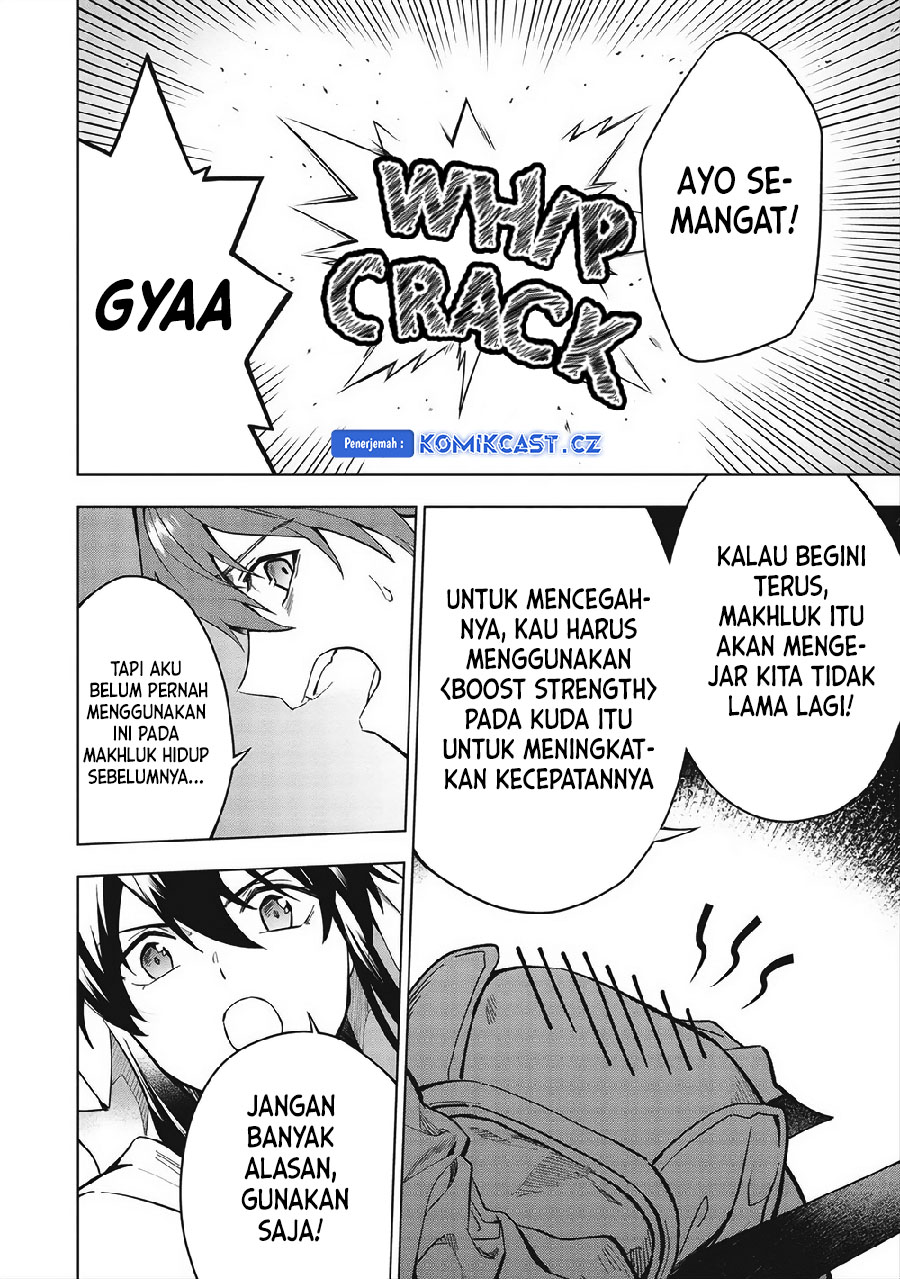 Kuitsume Youhei no Gensou Kitan