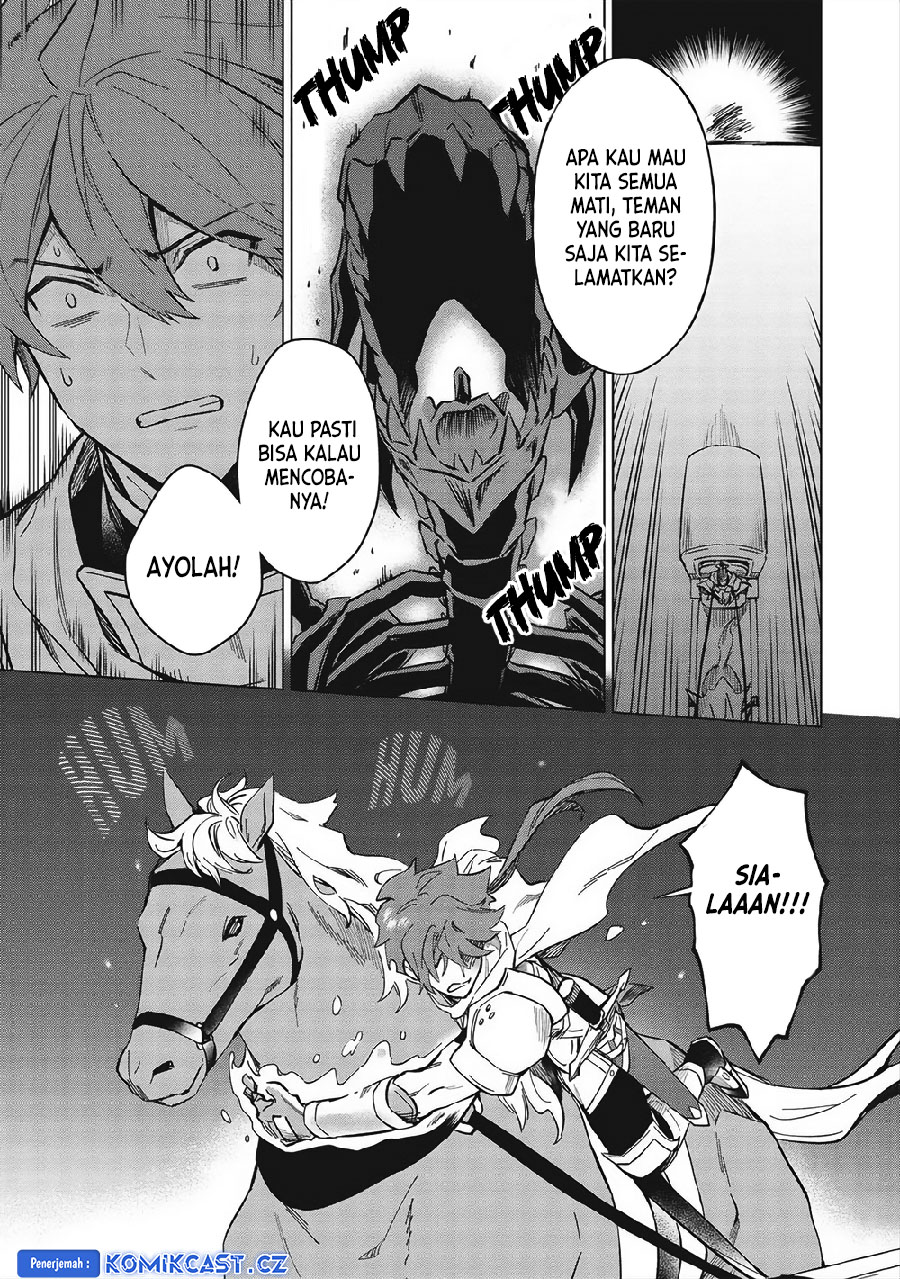 Kuitsume Youhei no Gensou Kitan