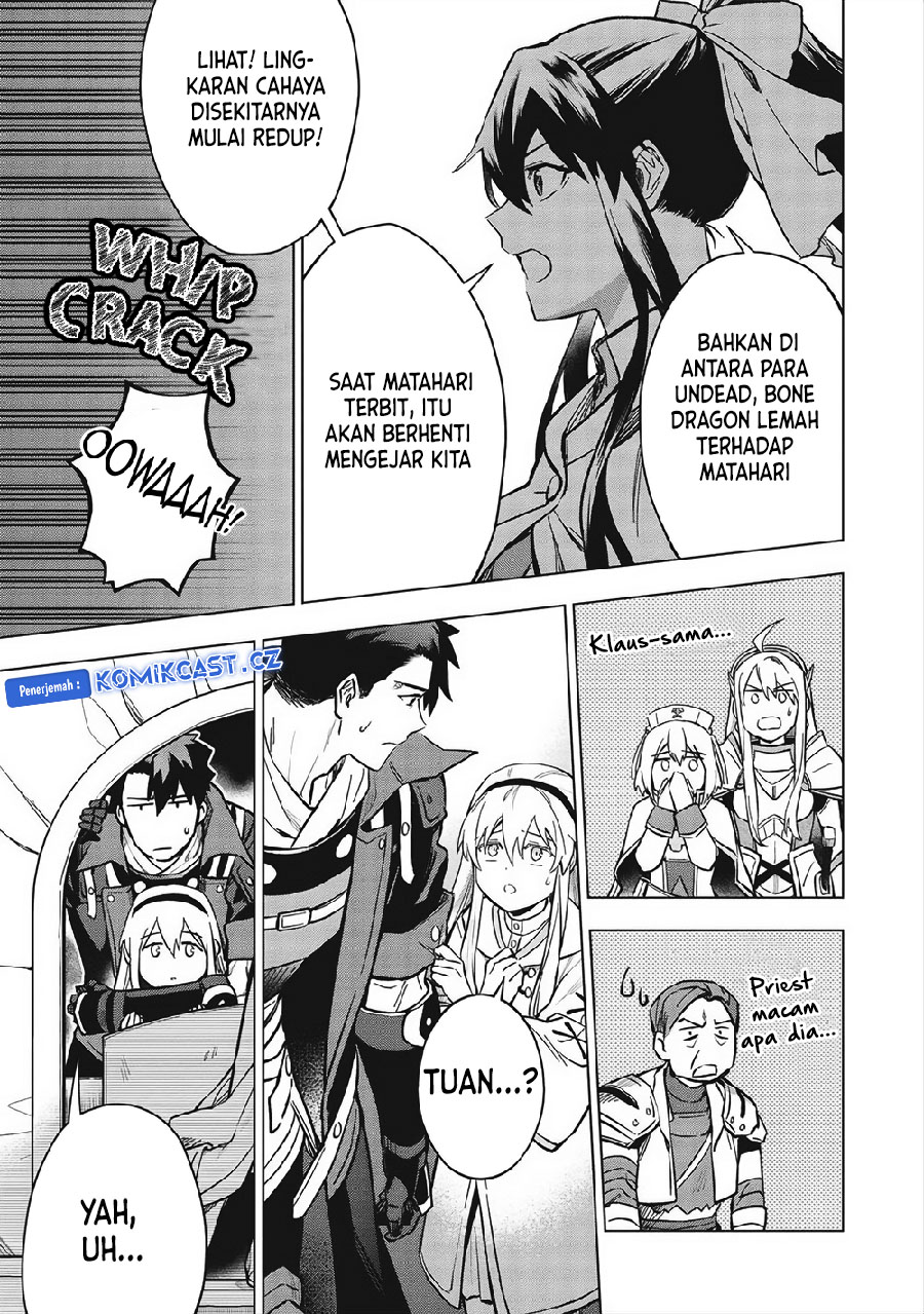 Kuitsume Youhei no Gensou Kitan