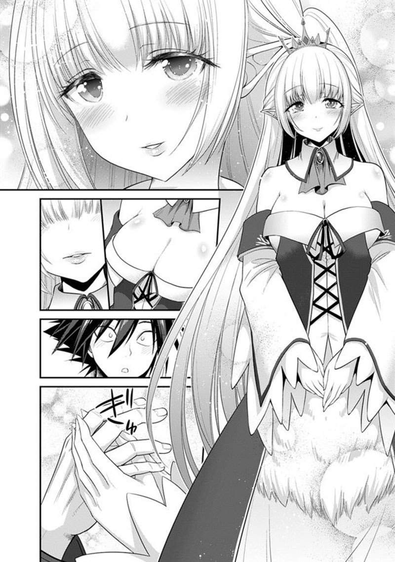 Kujibiki Tokushou: Musou Harem-ken Chapter 1.2