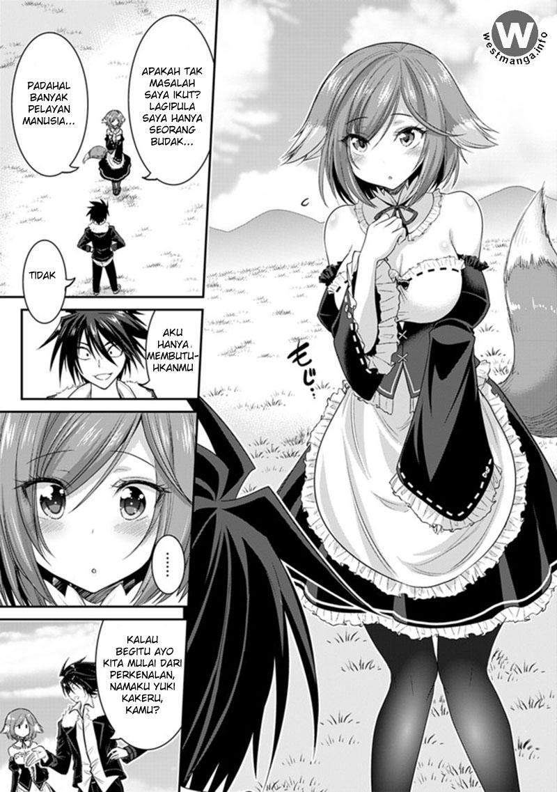 Kujibiki Tokushou: Musou Harem-ken Chapter 1.3