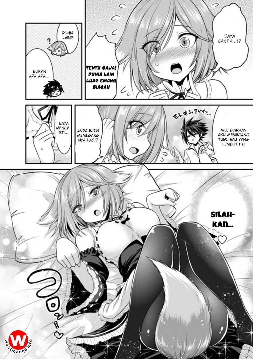 Kujibiki Tokushou: Musou Harem-ken Chapter 2.1