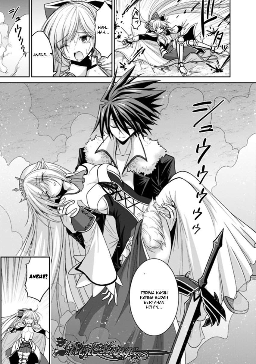 Kujibiki Tokushou: Musou Harem-ken Chapter 5.2