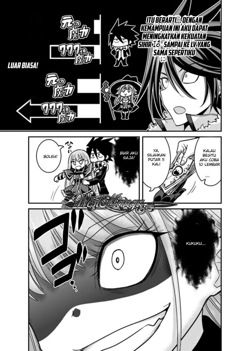 Kujibiki Tokushou: Musou Harem-ken Chapter 10.2