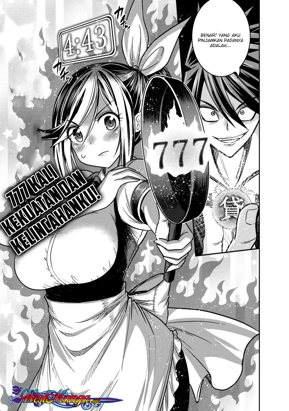 Kujibiki Tokushou: Musou Harem-ken Chapter 12.1